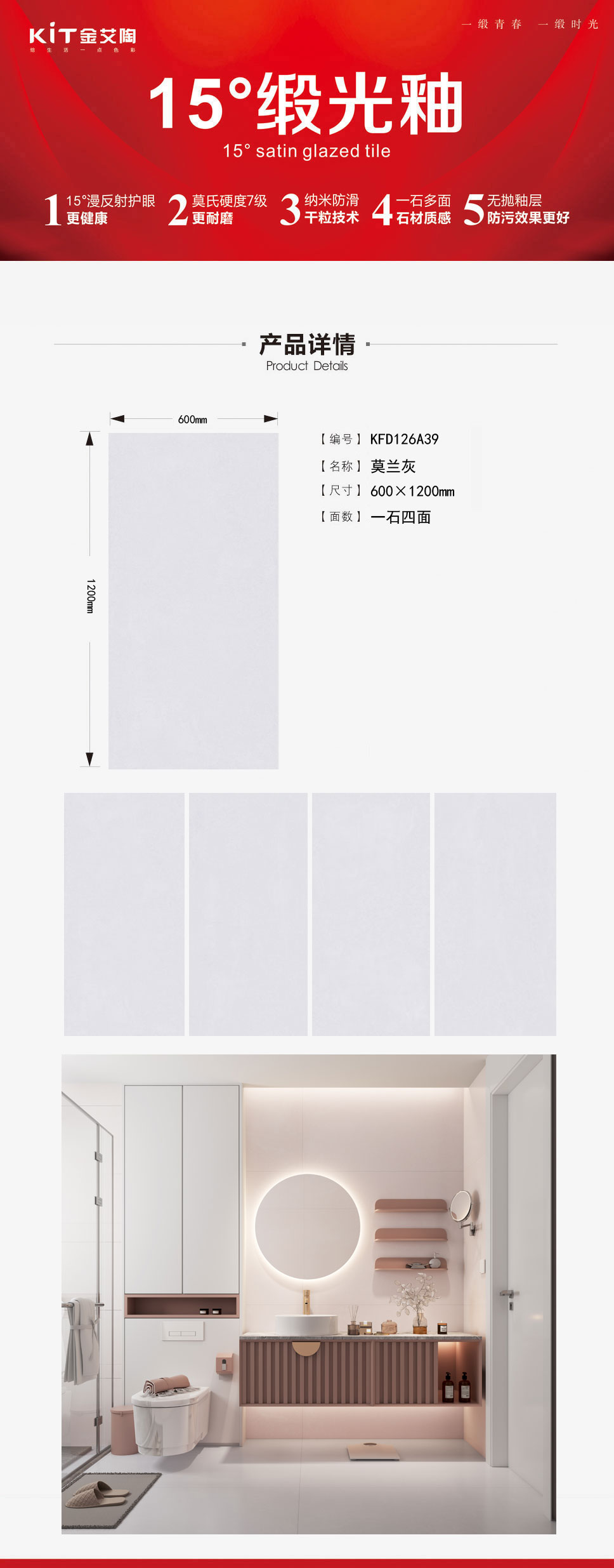 PariMatch拼搏·(中国)体育官方网站