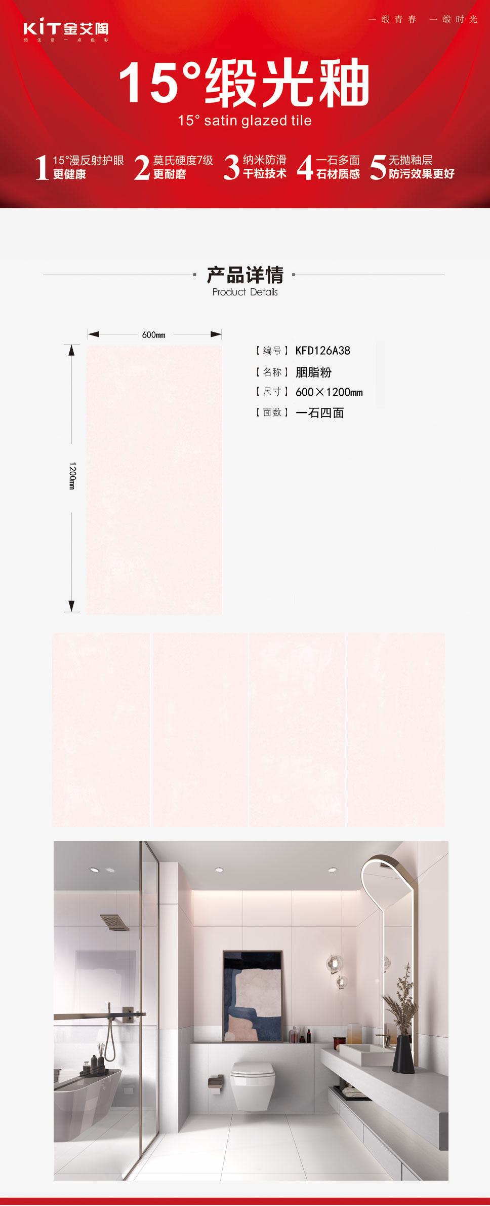 PariMatch拼搏·(中国)体育官方网站