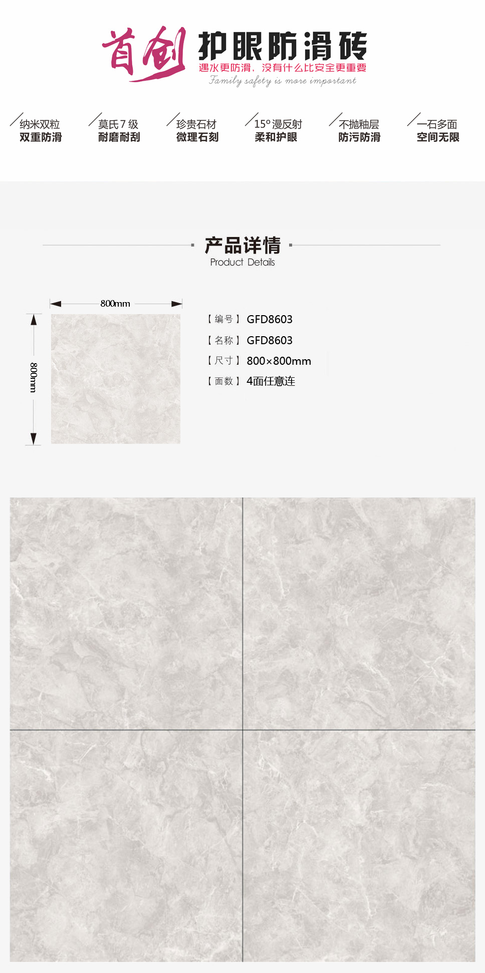 PariMatch拼搏·(中国)体育官方网站