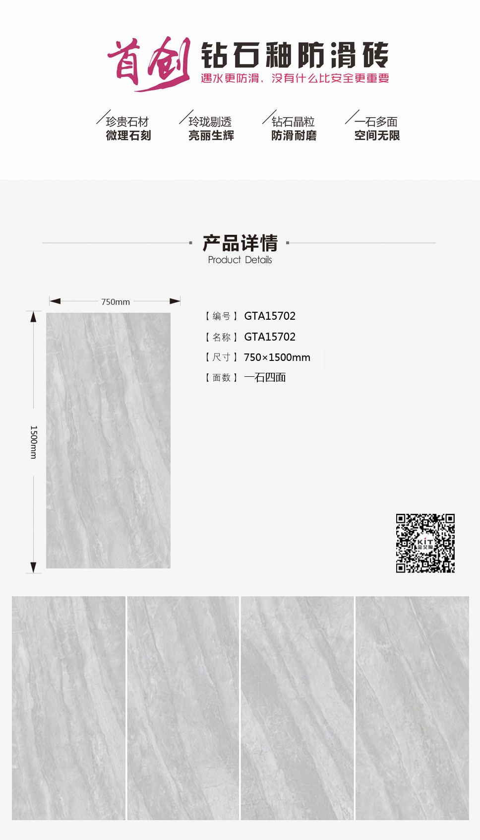 PariMatch拼搏·(中国)体育官方网站