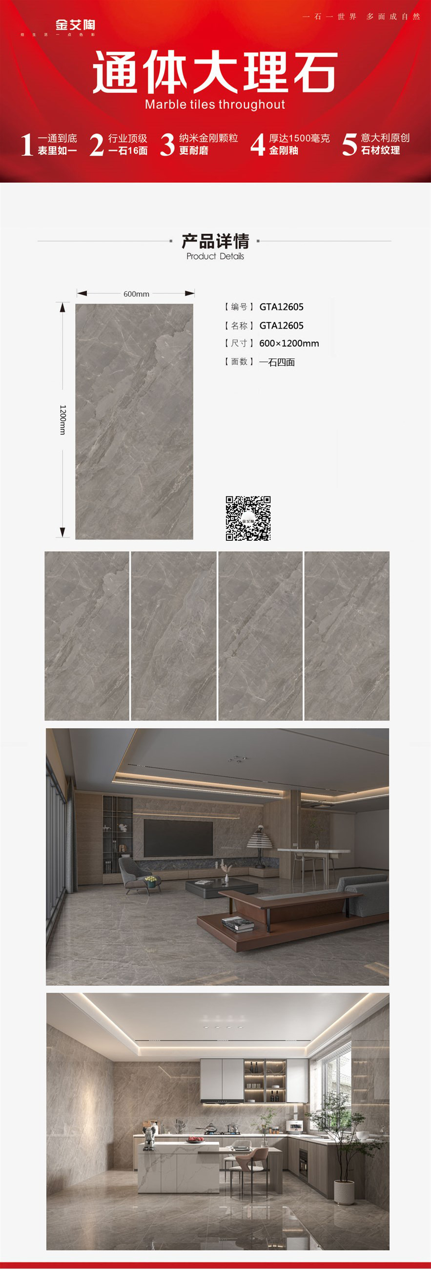 PariMatch拼搏·(中国)体育官方网站