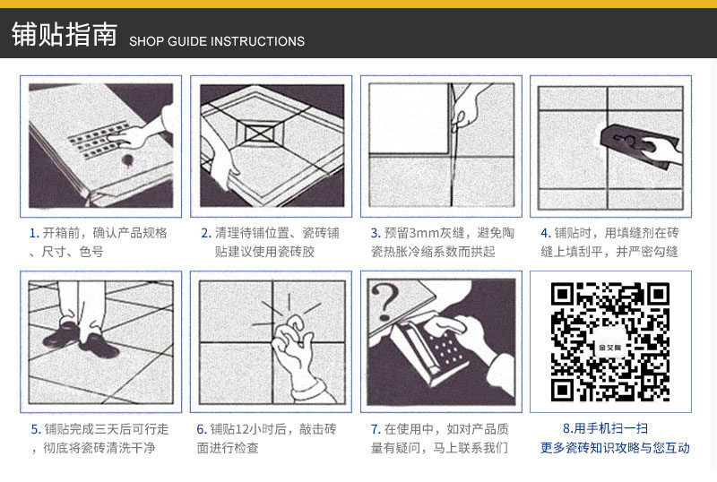 PariMatch拼搏·(中国)体育官方网站