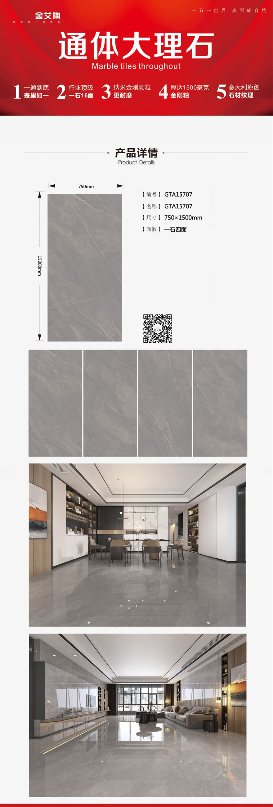 PariMatch拼搏·(中国)体育官方网站