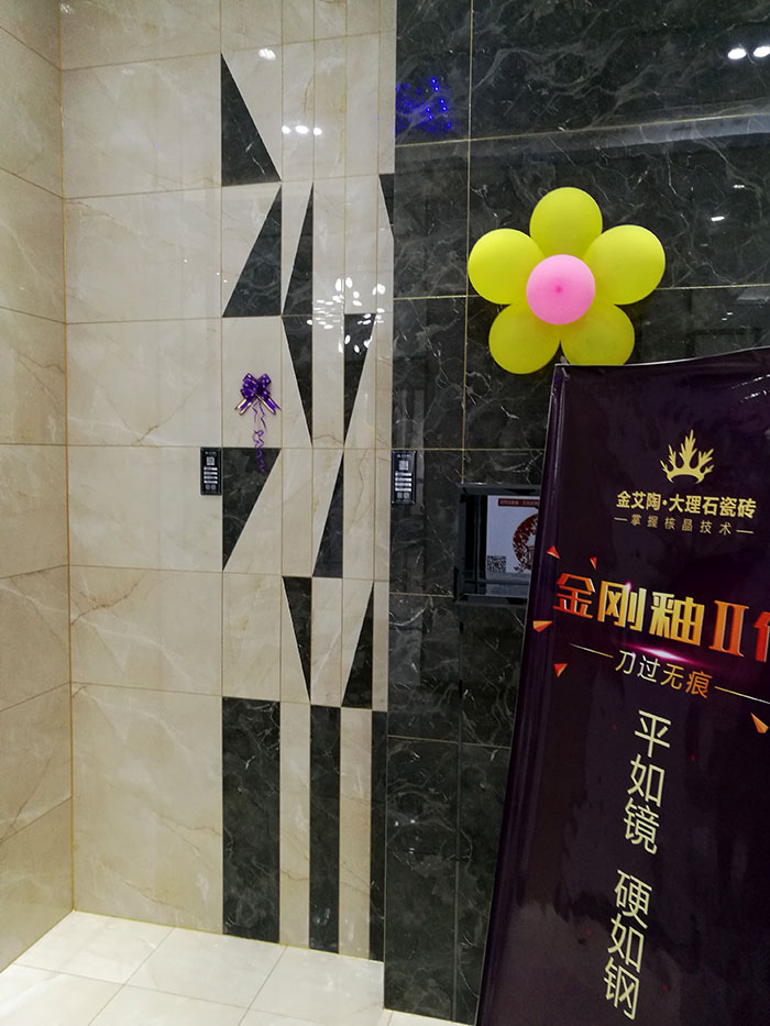 PariMatch拼搏张家界专卖店