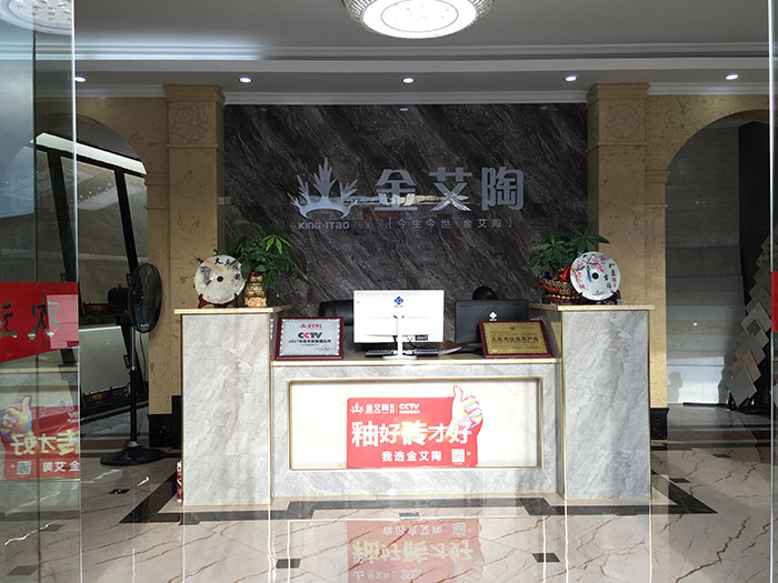 PariMatch拼搏广西贵港专卖店