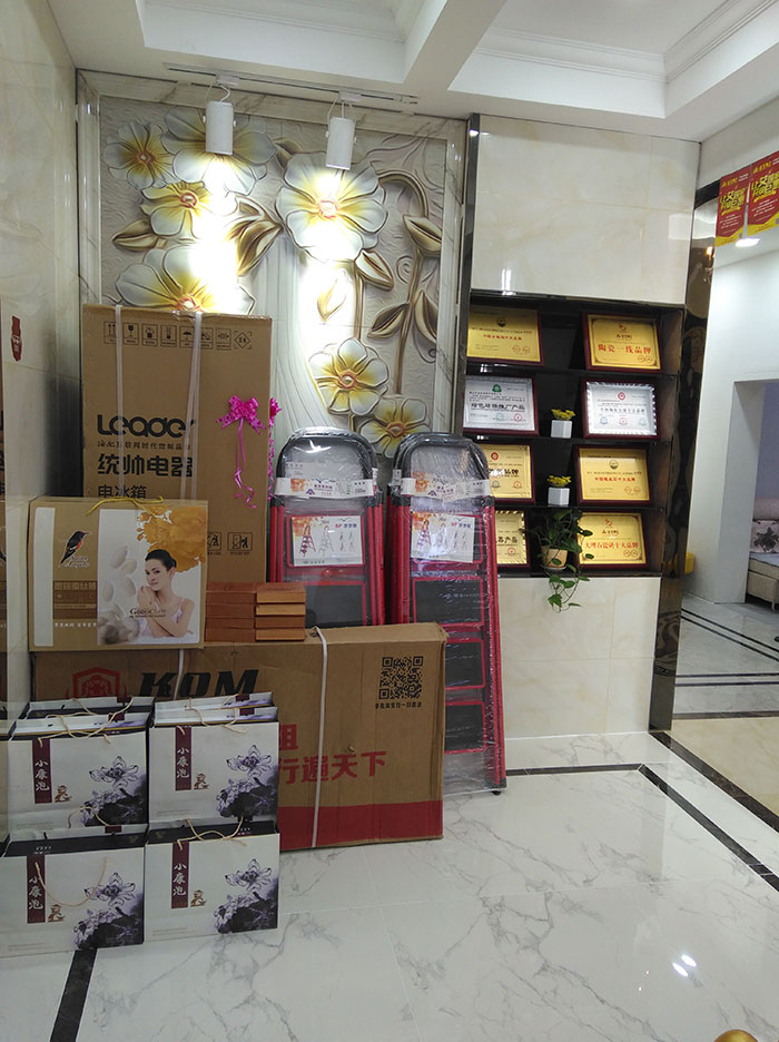 PariMatch拼搏湖北十堰专卖店前台