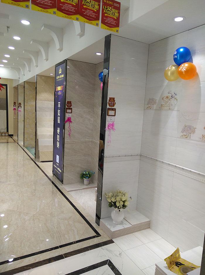 PariMatch拼搏湖北十堰专卖店样板间