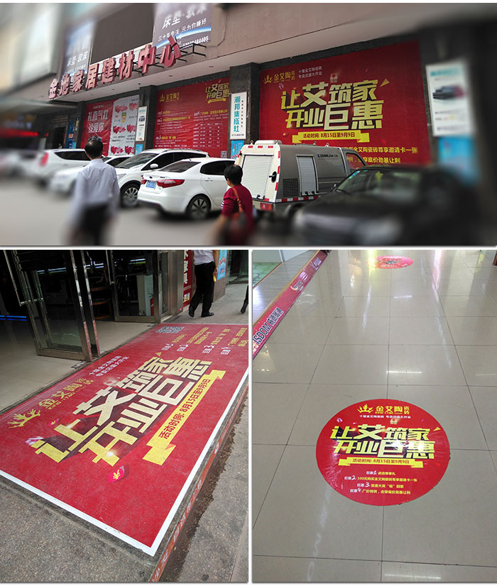 PariMatch拼搏湖北十堰专卖店