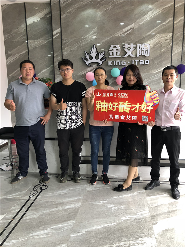 PariMatch拼搏江苏江阴青春馆