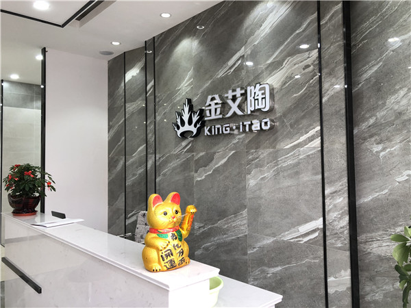 PariMatch拼搏江苏江阴青春馆