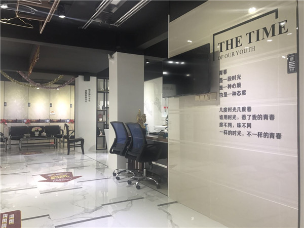 PariMatch拼搏汕头潮阳青春馆