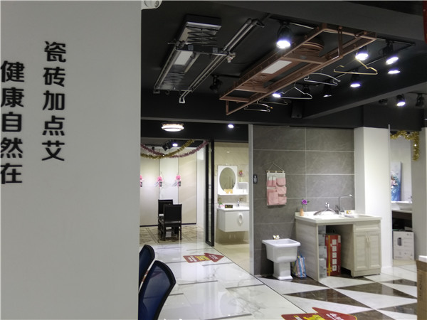 PariMatch拼搏汕头潮阳青春馆