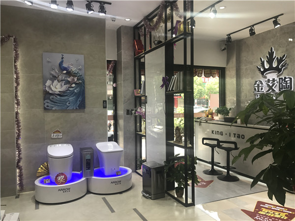 PariMatch拼搏汕头潮阳青春馆