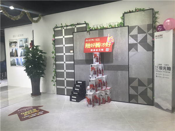 PariMatch拼搏汕头潮阳青春馆