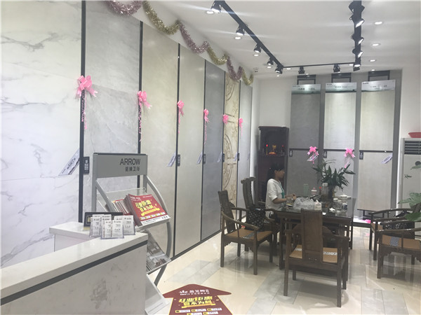 PariMatch拼搏汕头潮阳青春馆