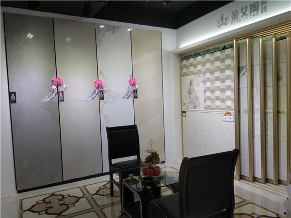 PariMatch拼搏汕头潮阳青春馆