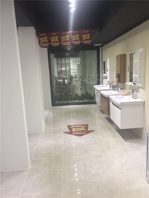 PariMatch拼搏汕头潮阳青春馆